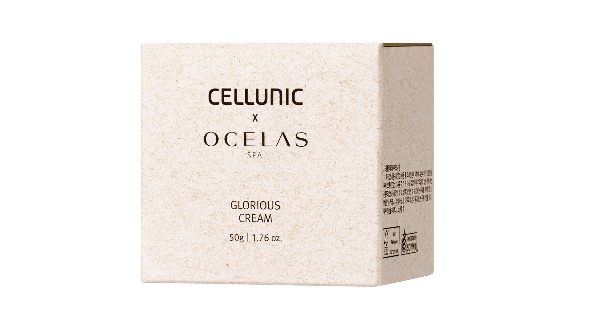 Crema Gloriosa de Ocelas